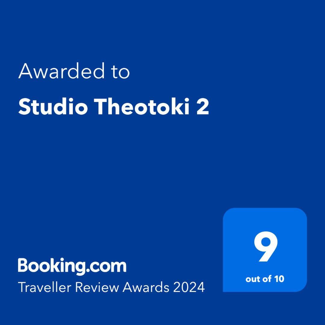 Studio Theotoki 2 Corfu  Extérieur photo